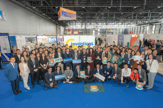 HKU’s innovative research novelties win 42 awards at the 49th International Exhibition of Inventions of Geneva. 